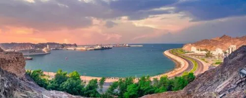 تور 4 روزه عمان از مشهد با پرواز سپهران